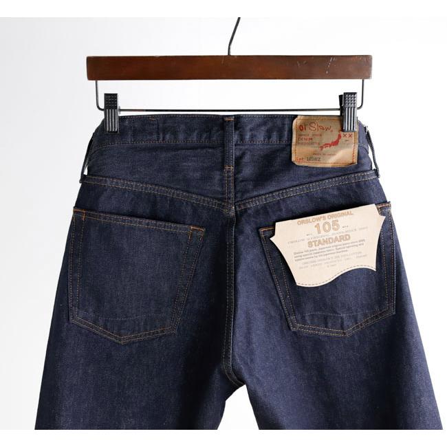 orslow オアスロウ SHORT LENGTH 105 90'S DENIM ONE WASH (*ZIPPER