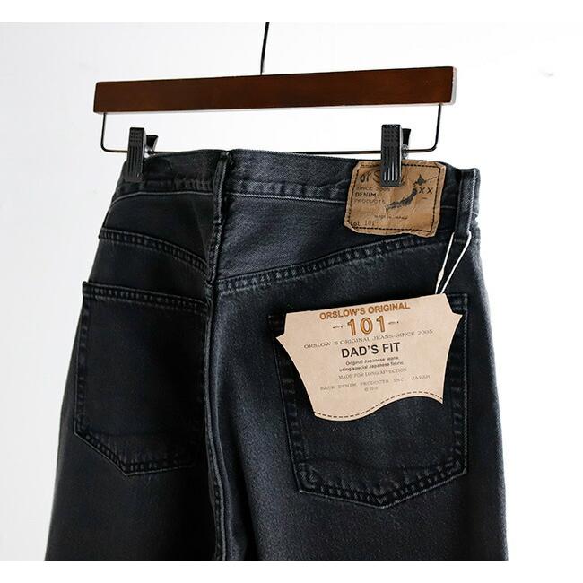 orslow オアスロウ 101 DAD'S FIT PANTS BLACK DENIM STONE orslow オアスロウ 101 DAD'S FIT PANTS BLACK DENIM STONE
