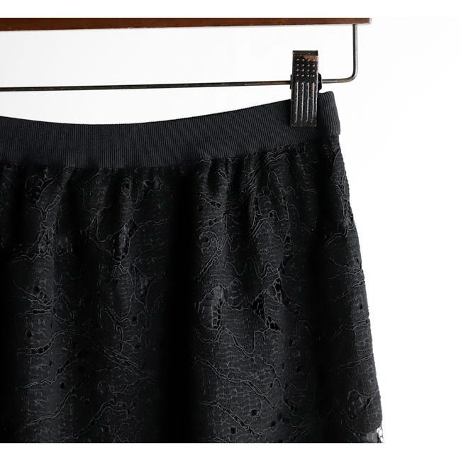 SACRA サクラ 126113122 ラッセルレース スカート LEAF RASCHEL LACE SKIRT |  | 14