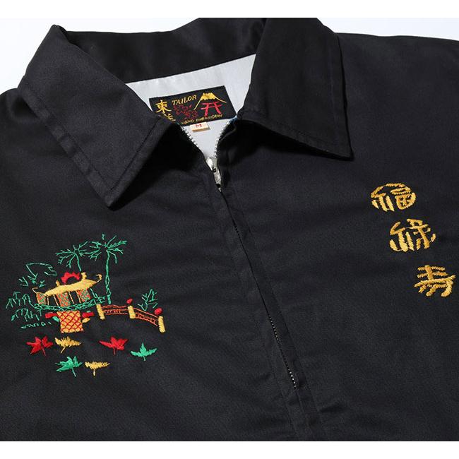 TAILOR TOYO テーラー東洋 Lot No. TT15796 Mid 1960s Style Cotton