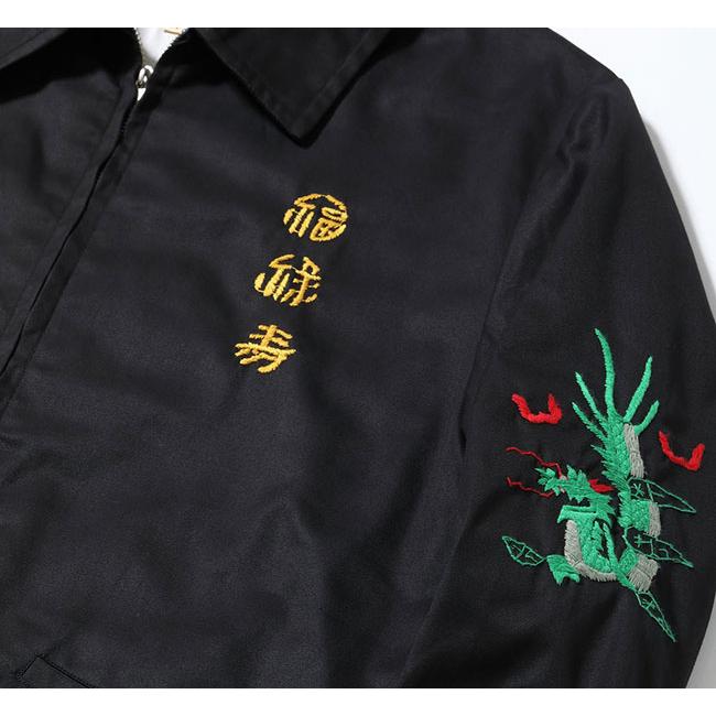 TAILOR TOYO テーラー東洋 Lot No. TT15796 Mid 1960s Style
