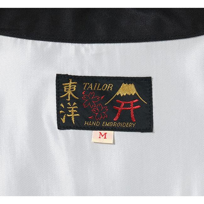 TAILOR TOYO テーラー東洋 Lot No. TT15796 Mid 1960s Style