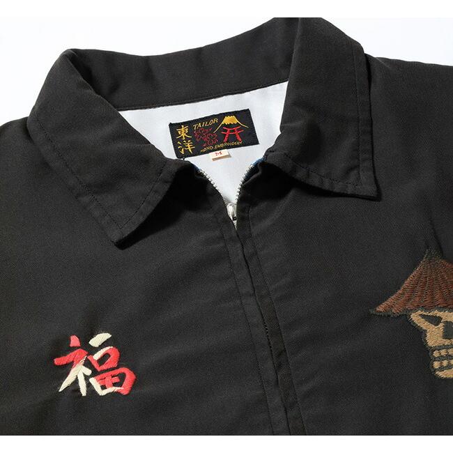 東洋 BEAMS 18ss コットン ベトジャン スーベニアジャケット ネイビー ご予約承り中】TAILOR TOYO×BEAMS BOY ベトナムジャケット