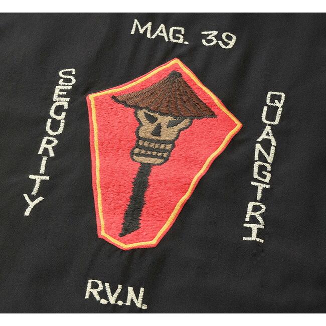 TAILOR TOYO テーラー東洋 Lot No. TT15797 ベトジャン スーベニア