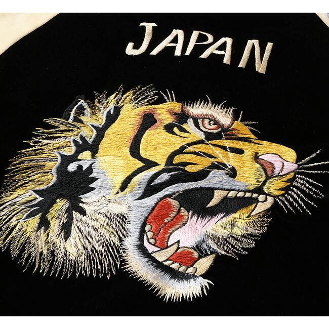 TAILOR TOYO テーラー東洋 Lot No. TT15795-119 Souvenir Jacket “TIGER HEAD” × “GOLD DRAGON”スカジャン スーベニアジャケットの画像