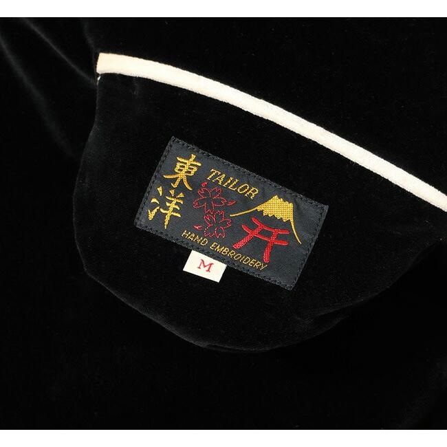 TAILOR TOYO テーラー東洋 Lot No. TT15795-119 Souvenir Jacket “TIGER HEAD” × “GOLD DRAGON”スカジャン スーベニアジャケットの画像