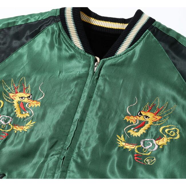 TAILOR TOYO テーラー東洋 Lot No. TT15795-119 Souvenir Jacket