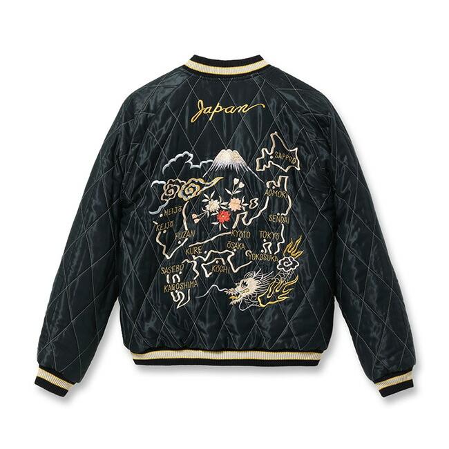 TAILOR TOYO テーラー東洋 Lot No. TT15792-128 Souvenir Jacket