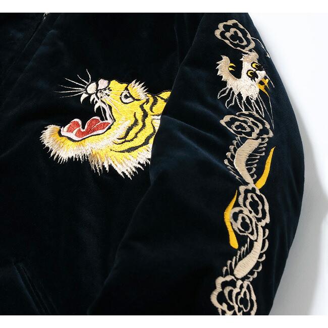 TAILOR TOYO テーラー東洋 Lot No. TT15792-128 Souvenir Jacket