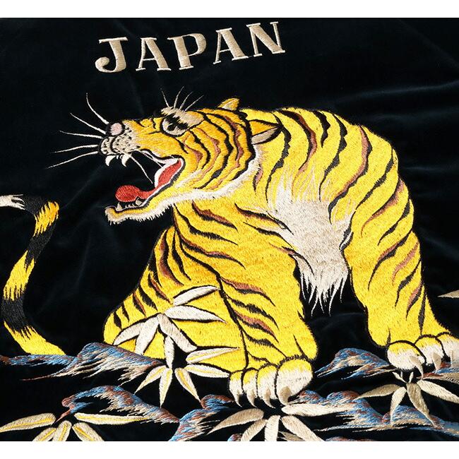 TAILOR TOYO テーラー東洋 Lot No. TT15792-128 Souvenir Jacket