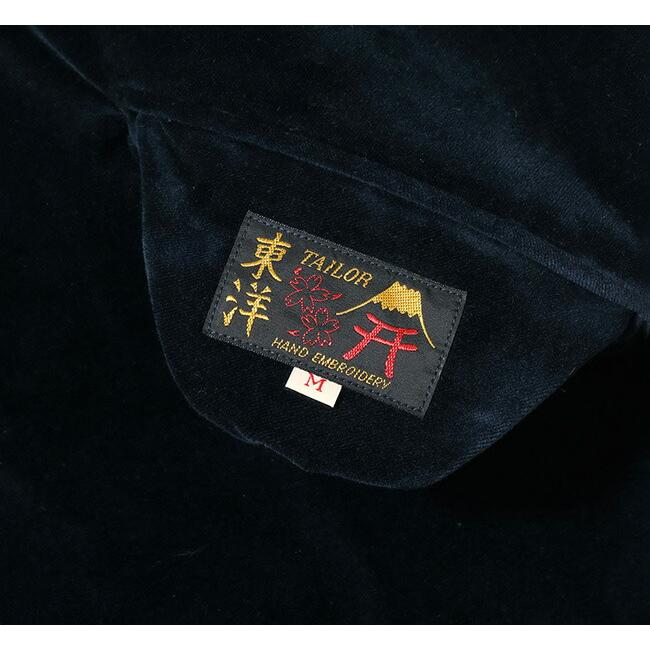 TAILOR TOYO テーラー東洋 Lot No. TT15792-128 Souvenir Jacket “ROARING TIGER” × “JAPAN MAP”スカジャン スーベニアジャケットの画像