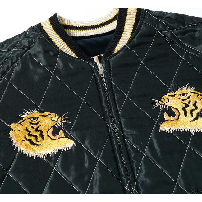 TAILOR TOYO テーラー東洋 Lot No. TT15792-128 Souvenir Jacket