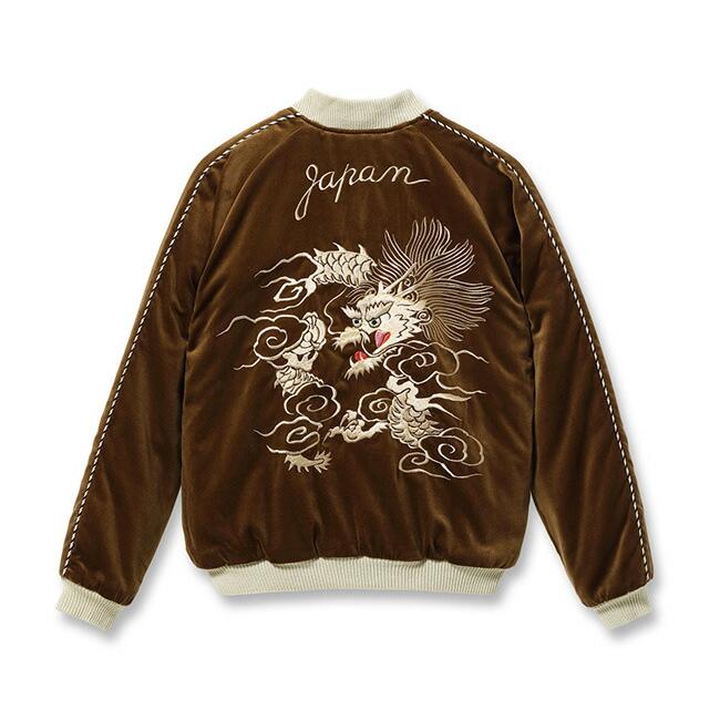 TAILOR TOYO テーラー東洋 Lot No. TT15792-138  Souvenir Jacket “WHITE DRAGON” × “BLACK EAGLE”スカジャン スーベニアジャケットの画像