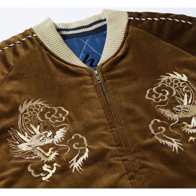 TAILOR TOYO テーラー東洋 Lot No. TT15792-138  Souvenir Jacket “WHITE DRAGON” × “BLACK EAGLE”スカジャン スーベニアジャケットの画像