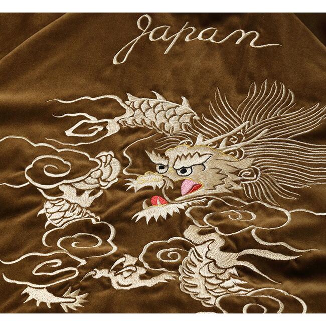 TAILOR TOYO テーラー東洋 Lot No. TT15792-138  Souvenir Jacket “WHITE DRAGON” × “BLACK EAGLE”スカジャン スーベニアジャケットの画像