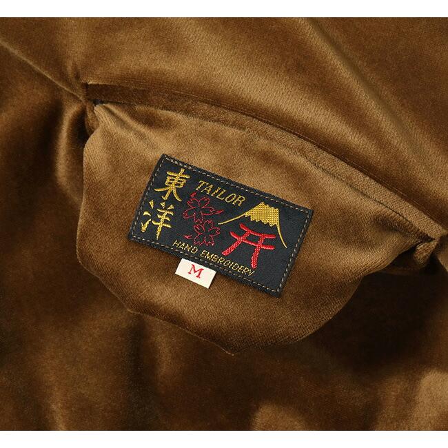 TAILOR TOYO テーラー東洋 Lot No. TT15792-138  Souvenir Jacket “WHITE DRAGON” × “BLACK EAGLE”スカジャン スーベニアジャケットの画像