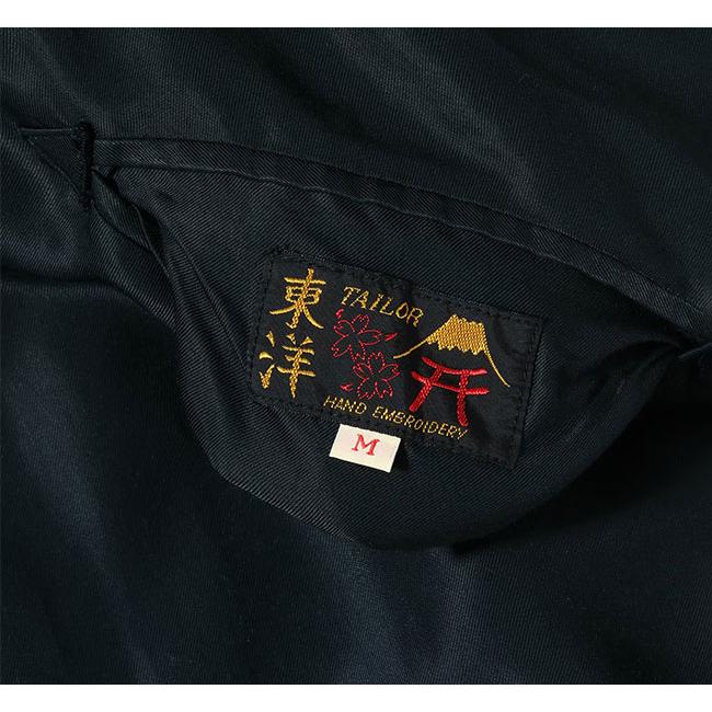 TAILOR TOYO テーラー東洋 Lot No. TT15878-119 / Mid 1950s Style Acetate Souvenir Jacket “TIGER HEAD” × “CHEVY LOVER” (AGING MODEL) スカジャンの画像