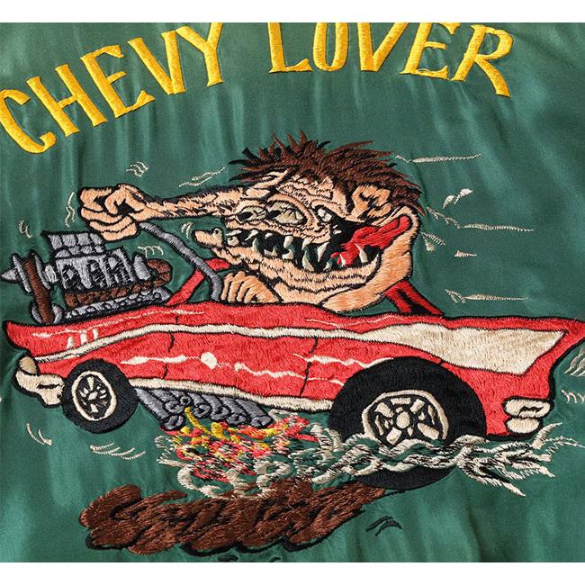 CHEVY LOVER スカジャン グリーン/ゴールド TAILOR TOYO テーラー東洋 アセテート スカジャン ゛CHEVY LOVER× Mt