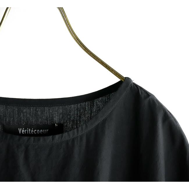 Veritecoeur ヴェリテクール VC-2781 バルーンプルオーバー |  | 16