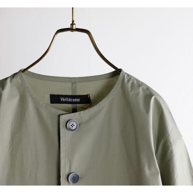 SALE30%OFF //Veritecoeur ヴェリテクール VC-2709 ノーカラーオールインワン |  | 14
