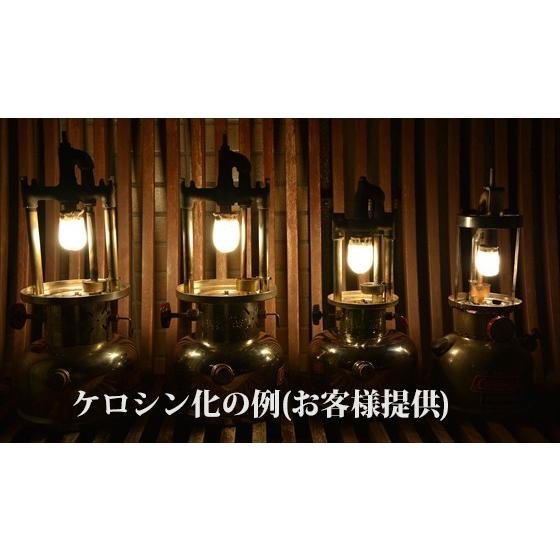 Coleman 286 200B ケロセット 214ジェネレーターとプレヒート Coleman 286 200B ケロセット 214ジェネレーターとプレヒート