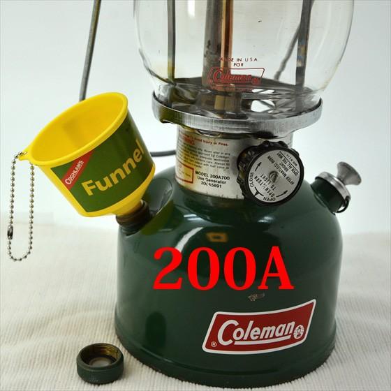 Coleman（コールマン） コフラン ファネル カナダ製 ファンネル 漏斗