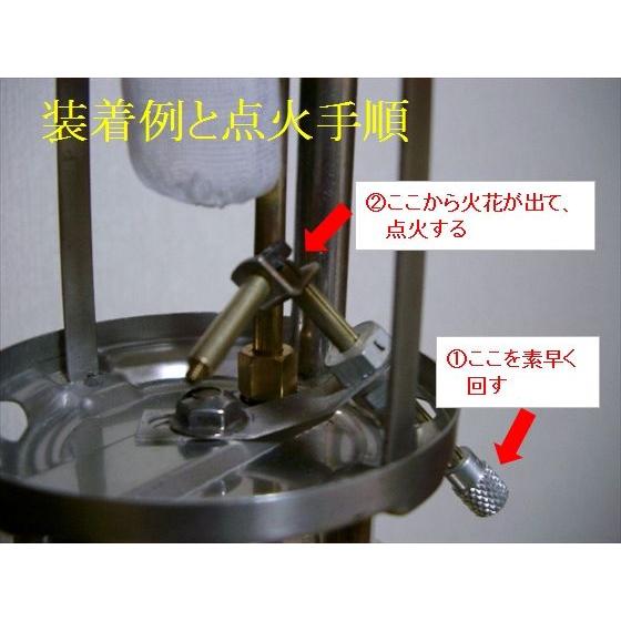 Coleman コールマン スパークイグナイター 自動点火 ライター Coleman コールマン スパークイグナイター 自動点火 ライター