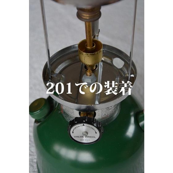 Coleman（コールマン） 201 プレヒートカップ 純正品 ケロシン化