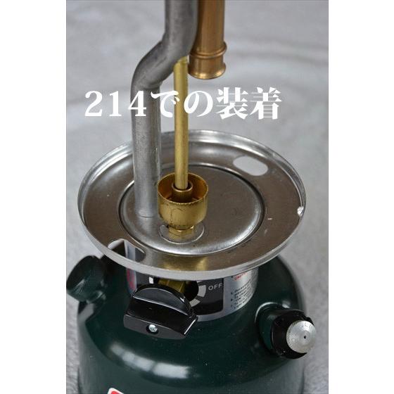 Coleman（コールマン） 201 プレヒートカップ 純正品 ケロシン化