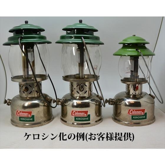 Coleman 200Aケロセット 201ジェネレーターとプレヒートカップを