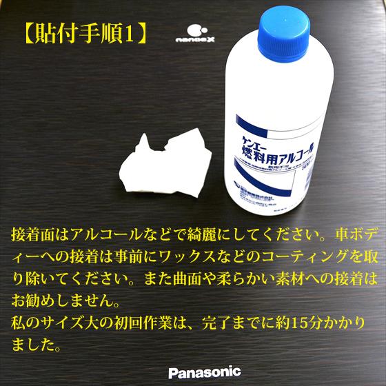 限定値下　美品　コールマン  242c   サンシャインロゴ oldcoleman_d912