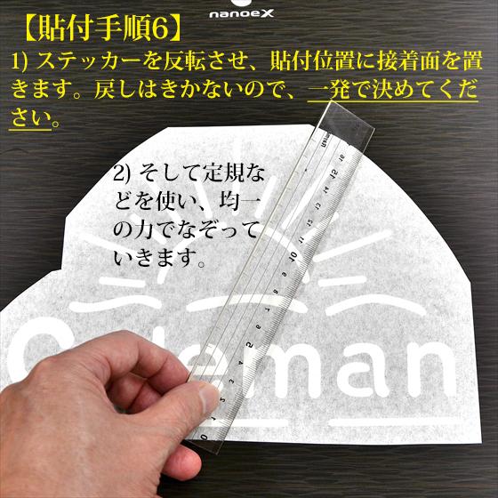 Coleman コールマン サンシャイン ステッカー サイズ大 赤色