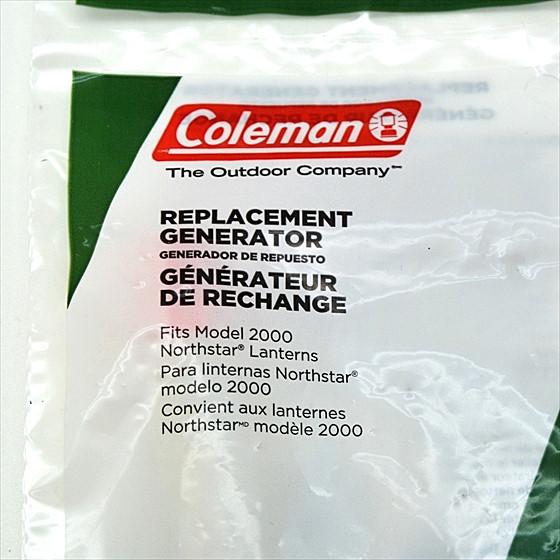 Coleman コールマン ノーススター 2000 290 290A ジェネレーター Coleman コールマン ノーススター 2000 290 290A ジェネレーター