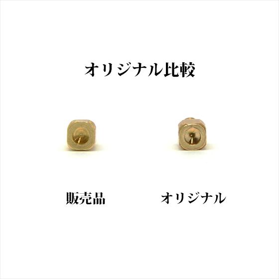 Coleman（コールマン） 200A 242 ランタン ガスチップ リプロ 242-2181