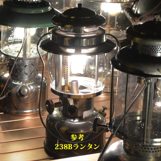 Coleman コールマン 238B ジェネレーター ケロシン 238B299