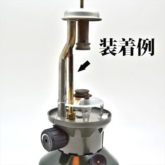 Coleman コールマン　 G9 ジェネレーター　625A専用 COLEMAN 625A LANTERN 625A297 G9 GENERATOR NOS (CH) | eBay