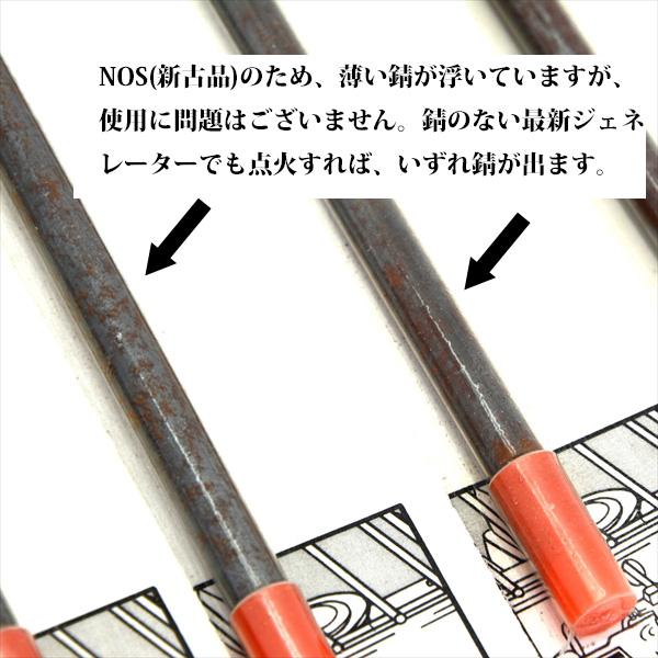 Coleman コールマン 413H ストーブ ジェネレーター NOS 新古品 R426