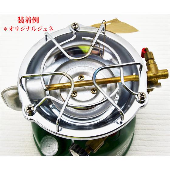 Coleman コールマン 502 ストーブ ジェネレーター 送料250円 Coleman コールマン 502 ストーブ ジェネレーター 送料250円