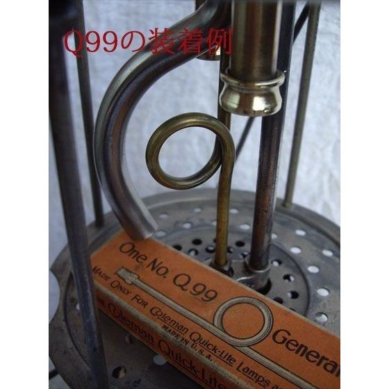 Coleman コールマン Q99 ジェネレーター クリックライト用 Coleman コールマン Q99 ジェネレーター クリックライト用