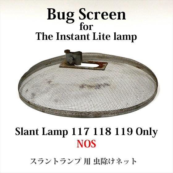 Coleman コールマン スラント ランプ 117 118 119 バグ Coleman コールマン スラント ランプ 117 118 119 バグ