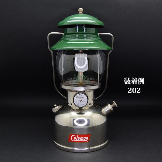 コールマン 200A 242 オールドサンシャイン グリーンレター コールマン 200A 242 オールドサンシャイン グリーンレター