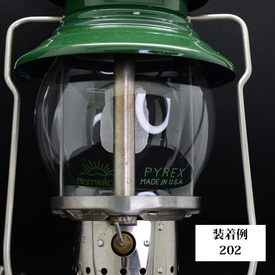 コールマン 200A 242 オールドサンシャイン グリーンレター コールマン 200A 242 オールドサンシャイン グリーンレター