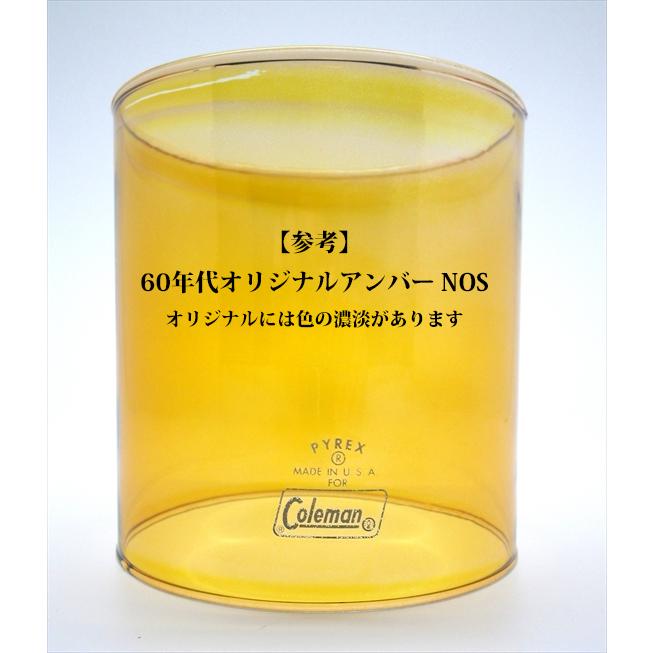 コールマン 290A 295 220 288 パイレックス アンバー ガラス コールマン 290A 295 220 288 パイレックス アンバー ガラス