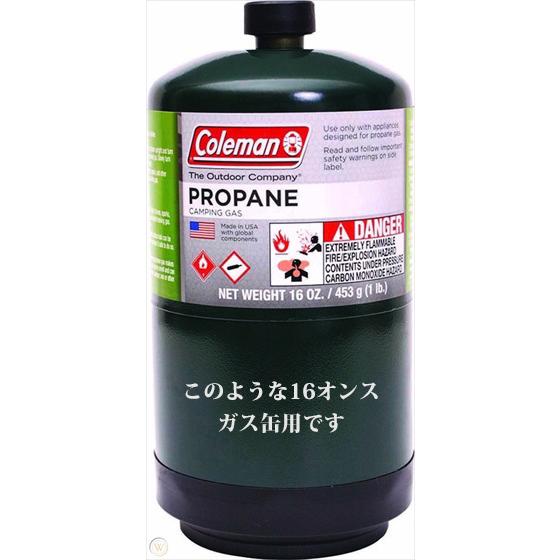Coleman アウトレット コールマン カートリッジガス缶の台