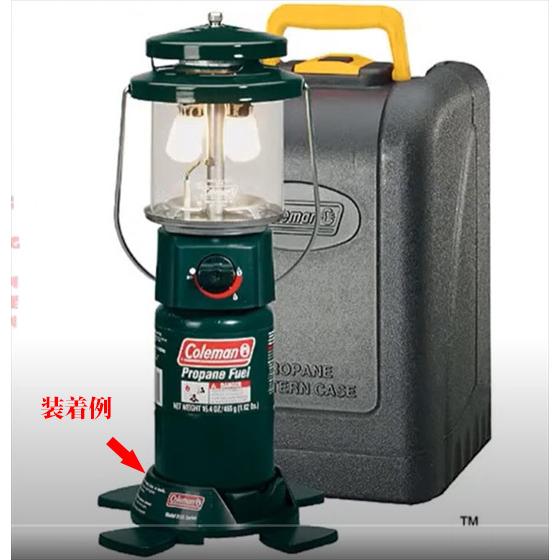 Coleman アウトレット コールマン カートリッジガス缶の台