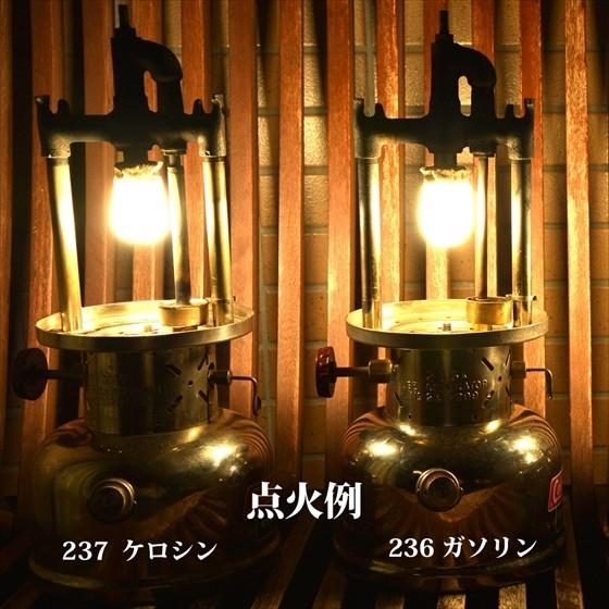 大王マントル 青 111 箱 50パック 100枚 500-600CP用 MD111-BOX