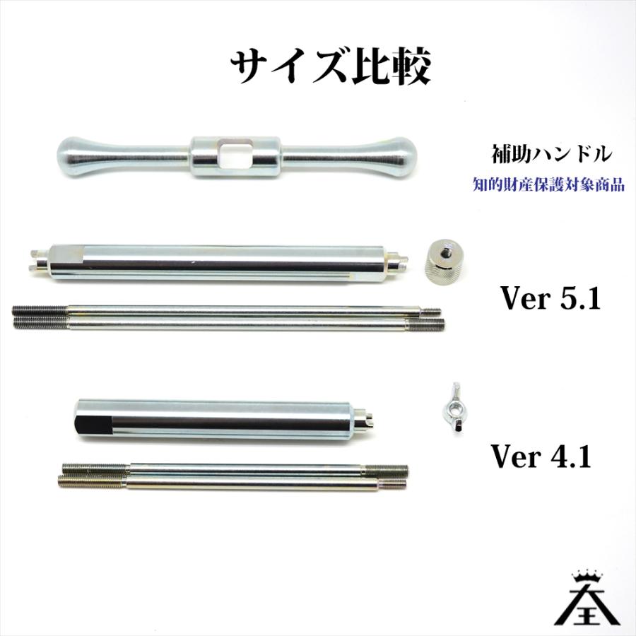 Coleman 大王レンチ Ver5.1 二刀流 コールマン チェックバルブ Coleman 大王レンチ Ver5.1 二刀流 コールマン チェックバルブ