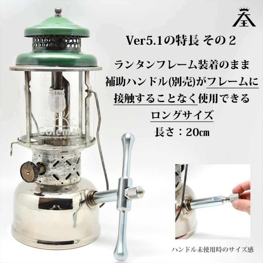 Coleman（コールマン） 大王レンチ Ver5.1 二刀流 チェックバルブ 脱着