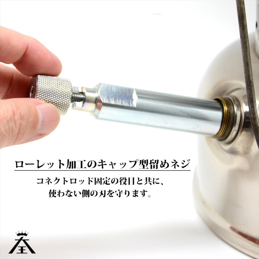 Coleman 大王レンチ Ver5.1 二刀流 コールマン チェックバルブ Coleman 大王レンチ Ver5.1 二刀流 コールマン チェックバルブ