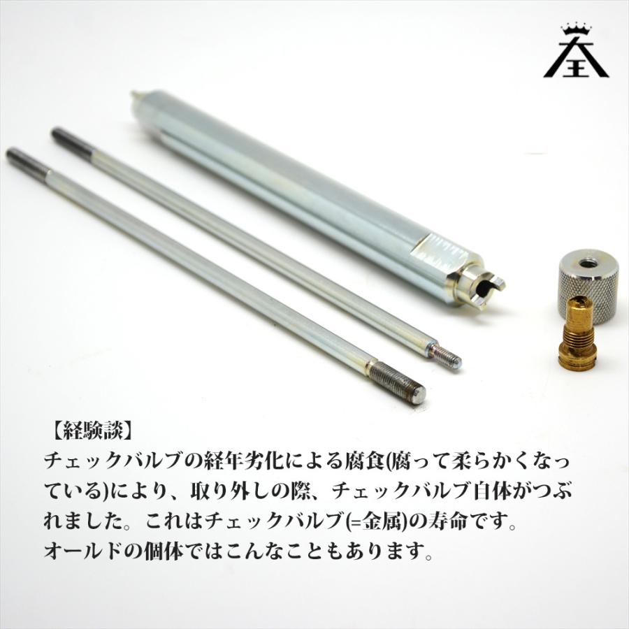 Coleman 大王レンチ Ver5.1 二刀流 コールマン チェックバルブ Coleman 大王レンチ Ver5.1 二刀流 コールマン チェックバルブ